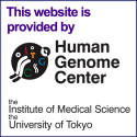This website is provided by Human Genome Center, Institute of Medical Science,University of Tokyo